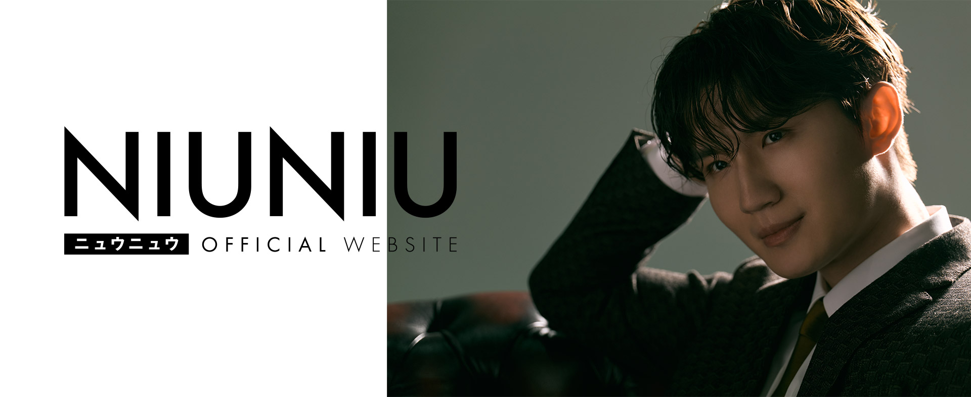 NIUNIU OFFICIAL WEBSITE