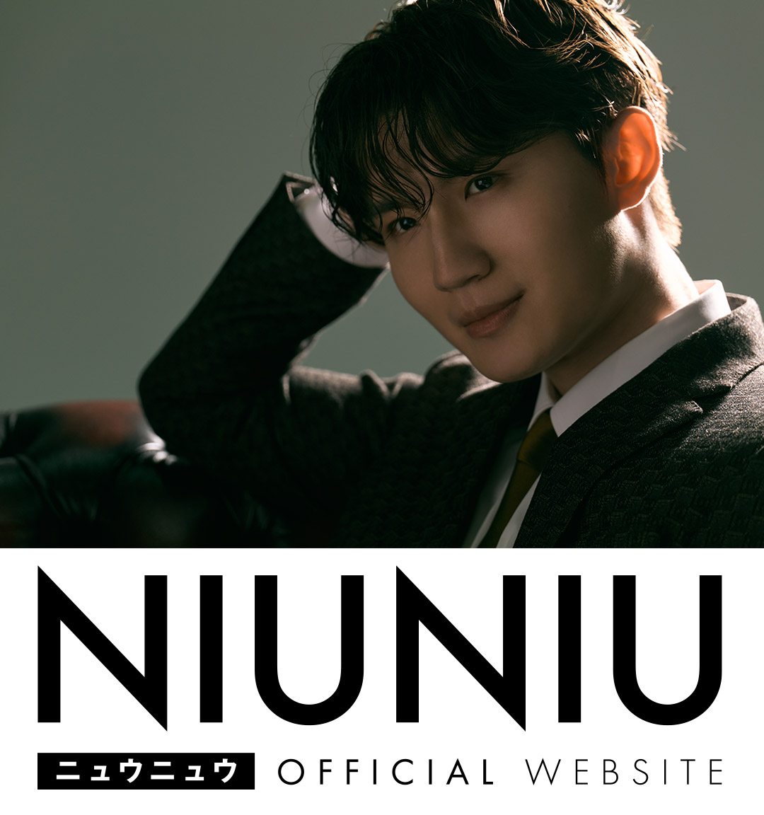 NIUNIU OFFICIAL WEBSITE